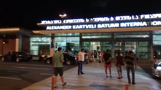 Тбилиси воздушные ворота