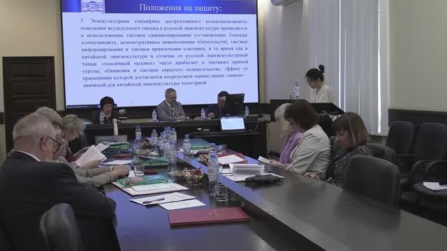 20250521-33.2.007.02-Ху Юйпинь