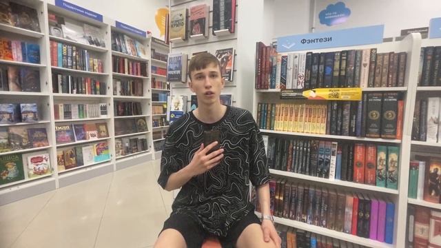 Чак Паланик «Бойцовский клуб»