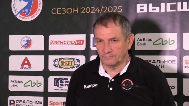 "Зилант" (Казань) - "Каустик" (Волгоград) - 27:24. Комментарии после матча