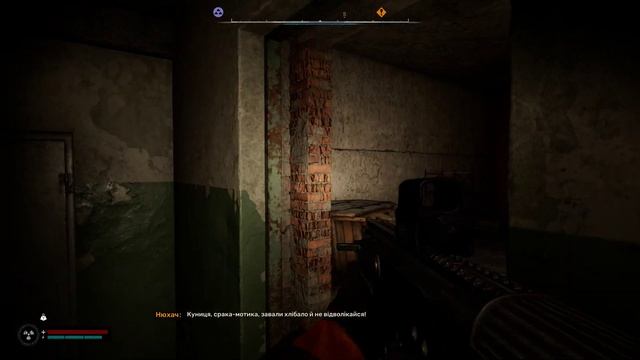 Штурм Дуги — Сторона Шрама ► S.T.A.L.K.E.R. 2: Heart of Chornobyl