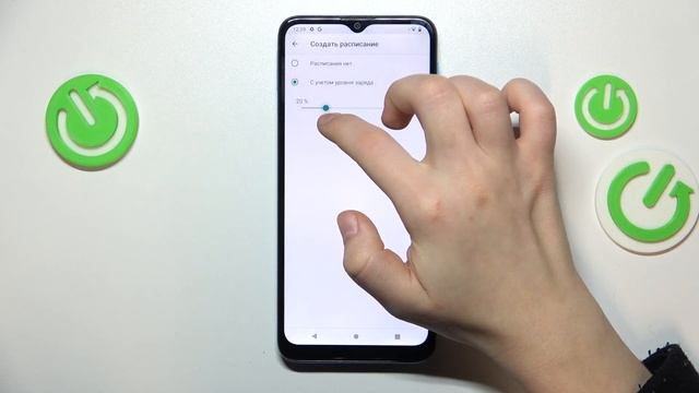 Motorola Moto E7 Power | Как помочь аккумулятору на Motorola Moto E7 Power ?