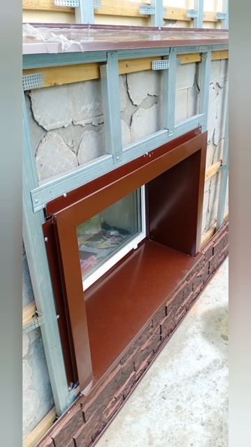 Разная геометрия здания
