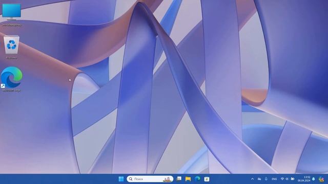 Как посмотреть папку драйверов в Windows 11.Где папка с дра