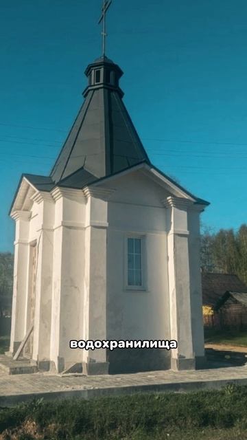 Весьегонск