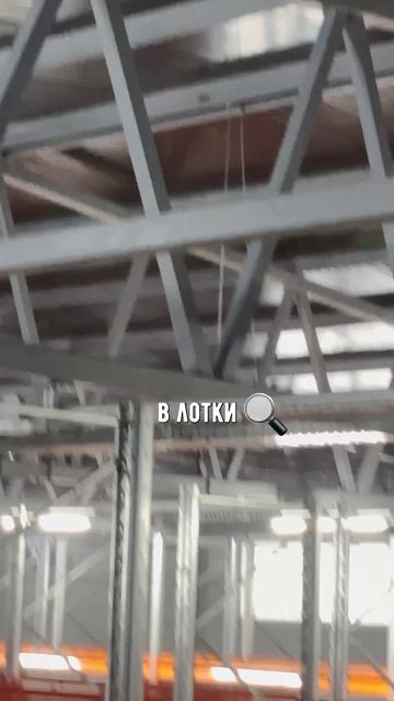 Запуск отопления 🔥