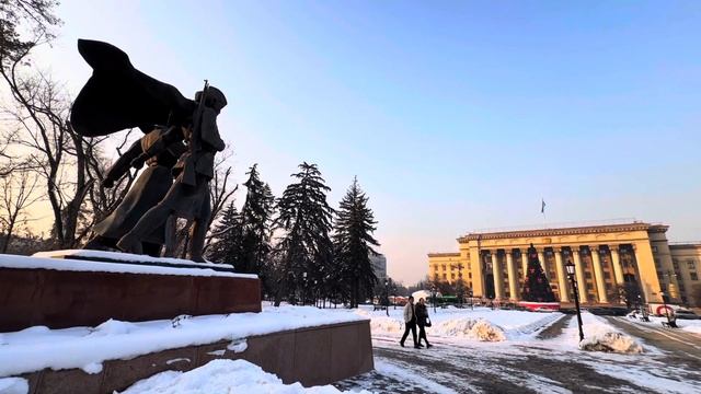 Алма-Ата, последние дни 2024 года.