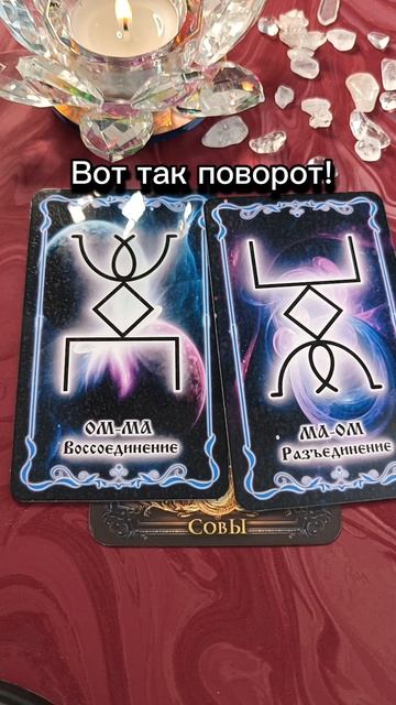 Эти действия☀🌑 необходимы🌈