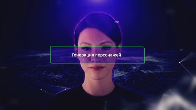 Вселенная геймдева: найди свой путь. Эпизод I: Пробуждение силы. Интро.
