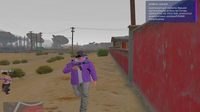 Grand Theft Auto V 2025.05.26 - 01.51.05.05