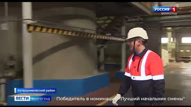 Победители Трудовой вахты
Волгоград-ТРВ
