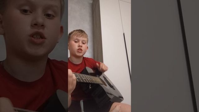 Король и Шут кузнец кавер на гитаре
