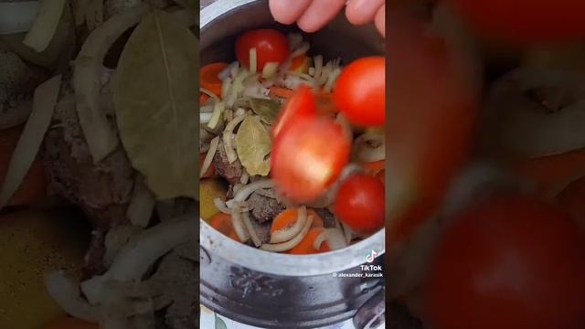 Афганказан Мясо с овощами