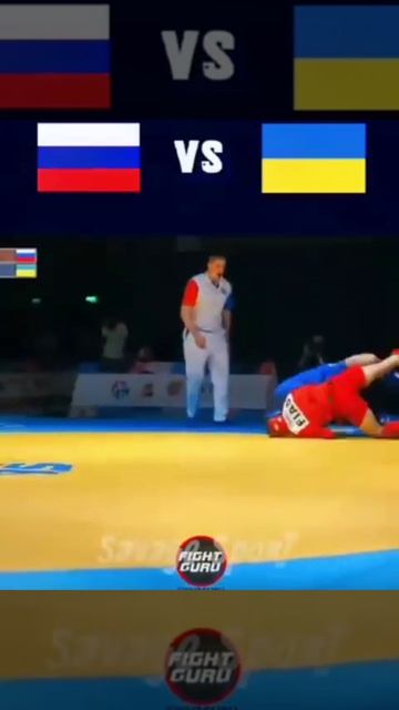 Жест уважения