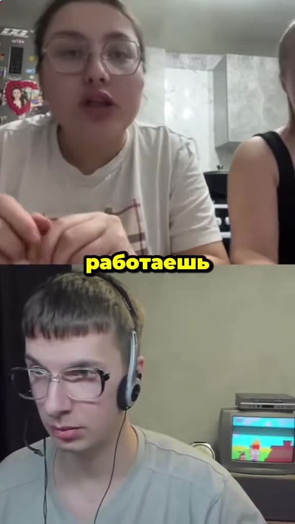 #популярный #маминсын #креативныйдиректор #чятрулетка #ботаник