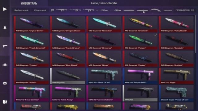 ОБЗОР ОБНОВЛЕНИЯ STANDKNIFE: REBORN