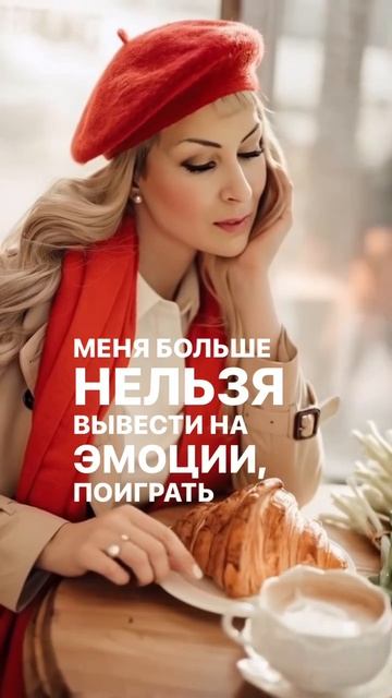 Мой детокс от соцсетей