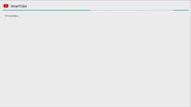 Обновление и исправление работы приложения Smart Tube, для