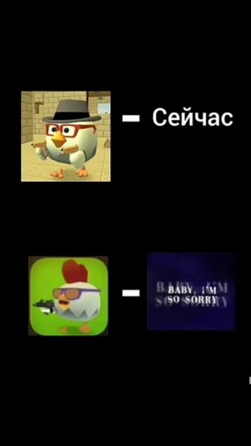 Эх, ностальгия
