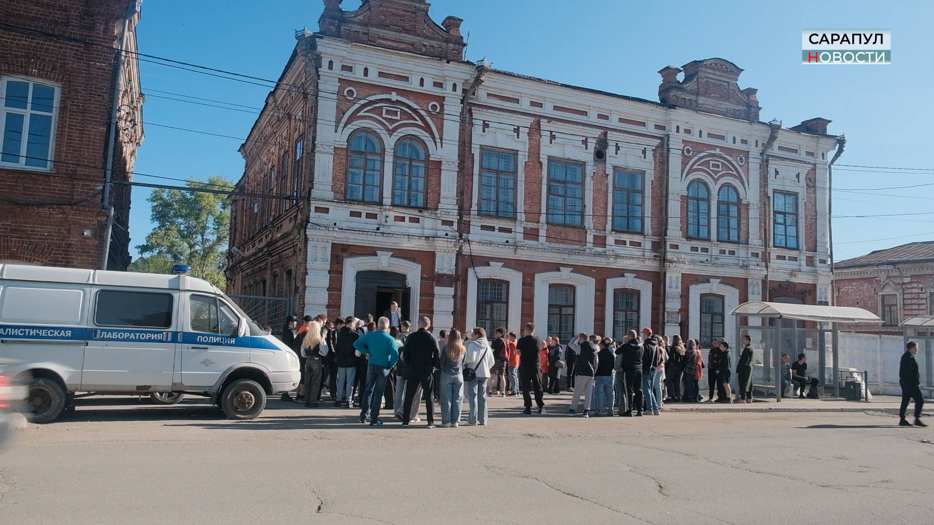 В САРАПУЛЕ ПРОВОДИЛИ ПРИЗЫВНИКОВ К МЕСТАМ СРОЧНОЙ СЛУЖБЫ