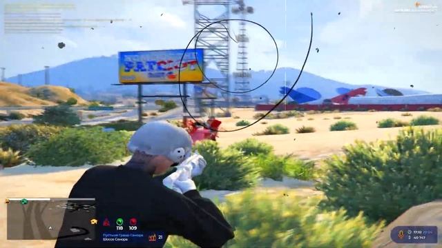 ВАЙБОВОЕ ТУЛЕВО на GTA 5 RP / СУПЕР ПЛАВНОЕ ТУЛЕВО ГТА 5 РП