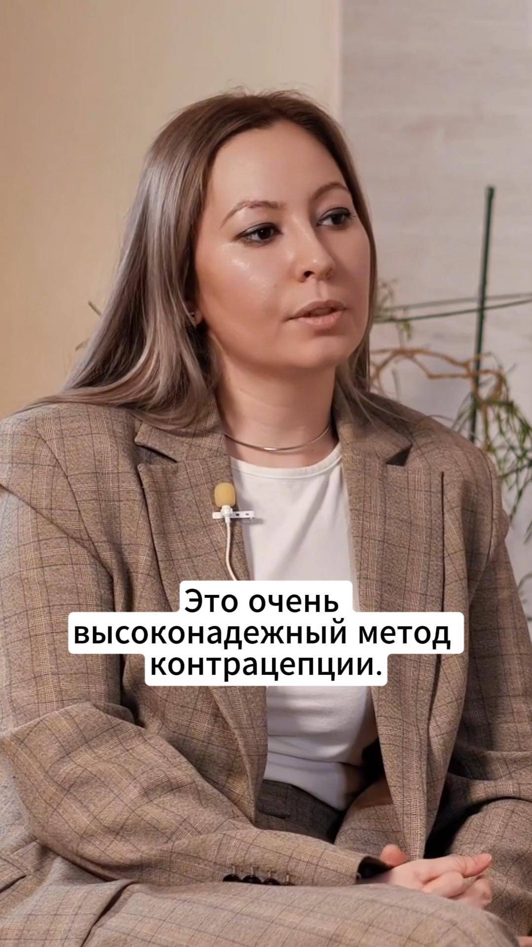 Факты о внутриматочной спирали от врача #беременность #здоровье #женщина #отношения
