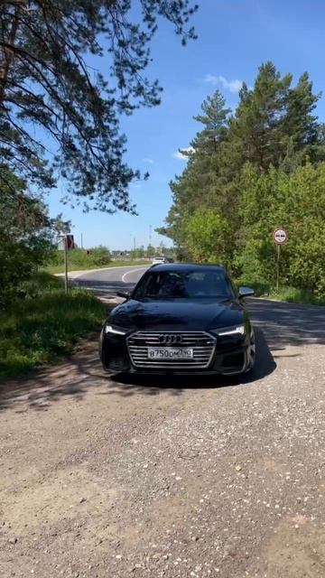 Audi A6C6 Avant