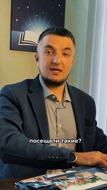 Аукционы. С чего начать участие?