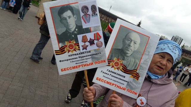 (тат)Татарские герои войны.Нуриахметов Ф,Галимзянов Г.