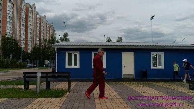 Разминочные упражнения с палками Тайцзи Бань (10)