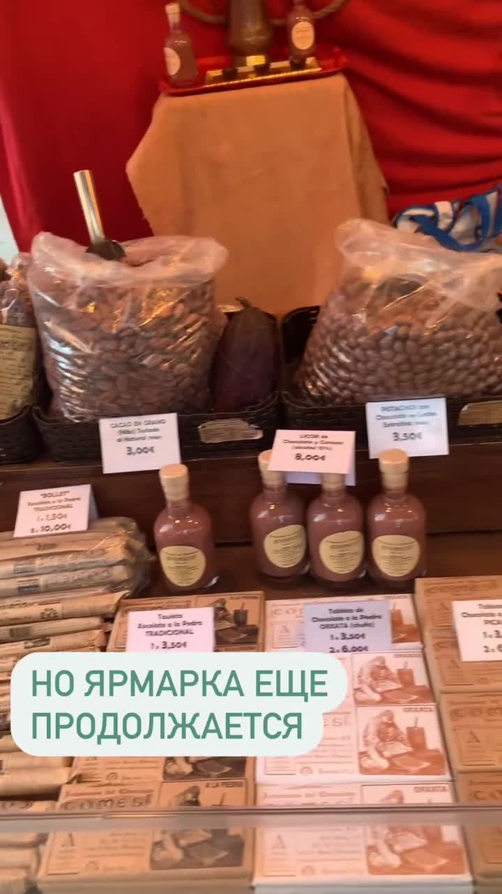 https://t.me/klincovtravelpro