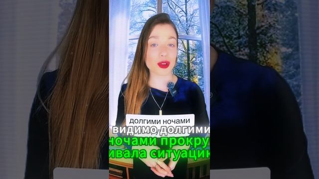 Ксения Буглак (642)