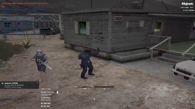 2025-05-26 02-10-51 оск род