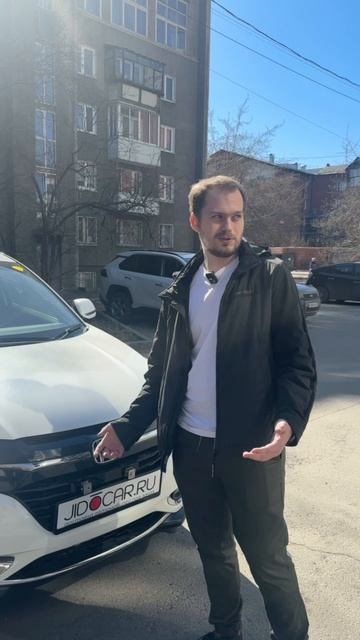 ОТЗЫВ ДОВОЛЬНОГО ВЛАДЕЛЬЦА HONDA VEZEL 2014. JIDOCAR