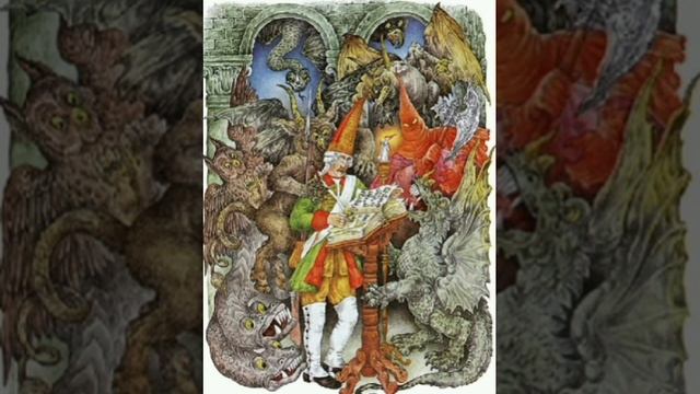 Окаменелое царство. Русская народная сказка из сборника Афанасьева.