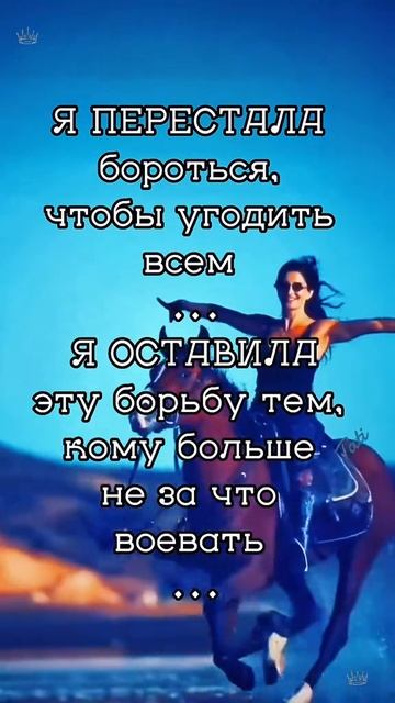 Однаяћды,
очень успешную
COCTOABLIOcA
аенщину
в чем её
ceRpeTo
Она
ynbIot ynacb
и ответила 8