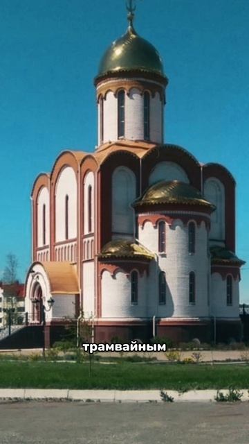 Волчанск
