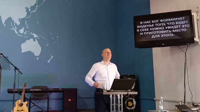 25.05.2025г. Приготовь горницу для чуда.
Пастор Алексей Торопов.