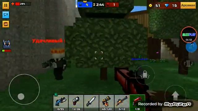 Я нуб😩 Pixel Gun 3D стрелялки онлайн