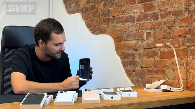 КОПИЯ смартфон IPHONE 16 PRO MAX