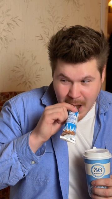 А было бы неплохо, если бы любимые сырки «36 копеек» доставались тебе просто так😅