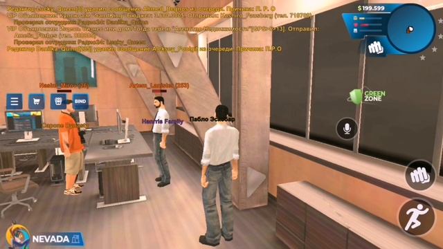 ПУТЬ БОМЖА НА ОНЛАЙН РП #2! УСТРОИЛСЯ В РАДИО 24! Online RP GTA S