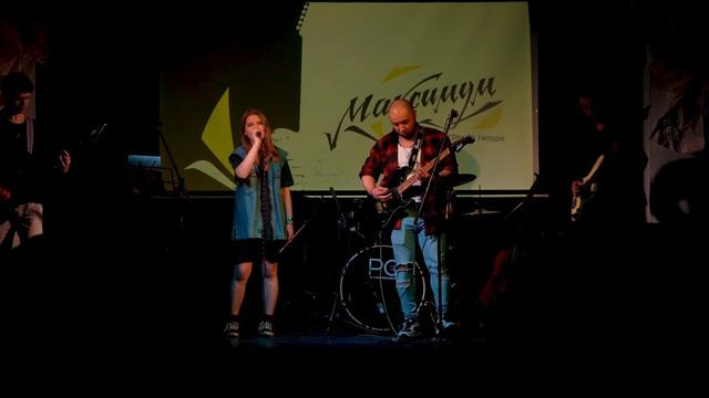 Яна Бурмина-Complicated(cover)