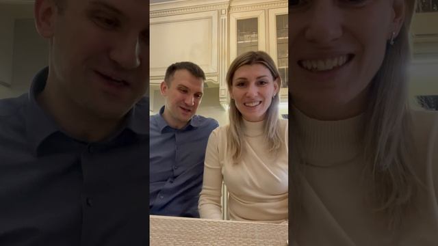 Отзыв о семейной консультации.