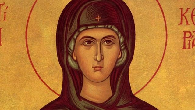 Святая Гликерия Гераклейская  Православный календарь 26 мая