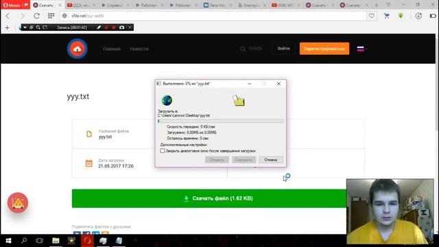БЕШЕНАЯ НАКРУТКА СООБЩЕНИЙ ВКОНТАКТЕ  СКРИПТ  БЕЗЛИМИТНАЯ НАКРУТКА СООБЩЕНИЙ