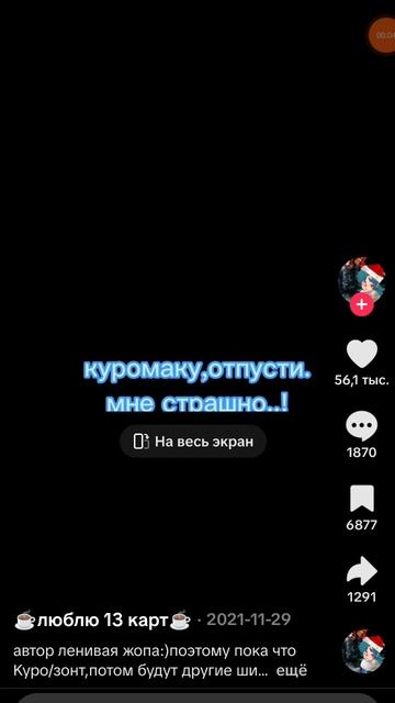 1000044992