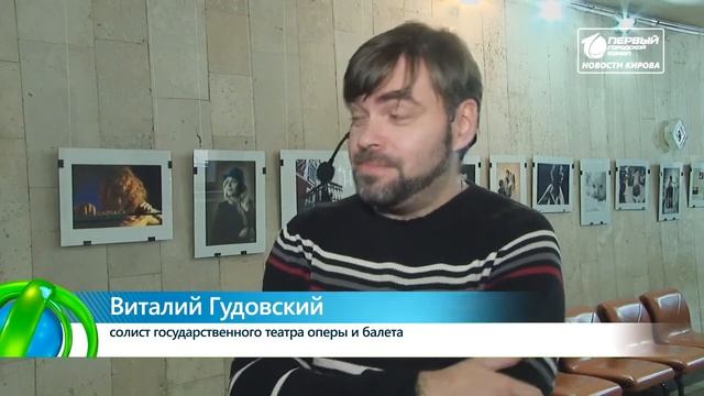 ИКГ Рок н репка #9