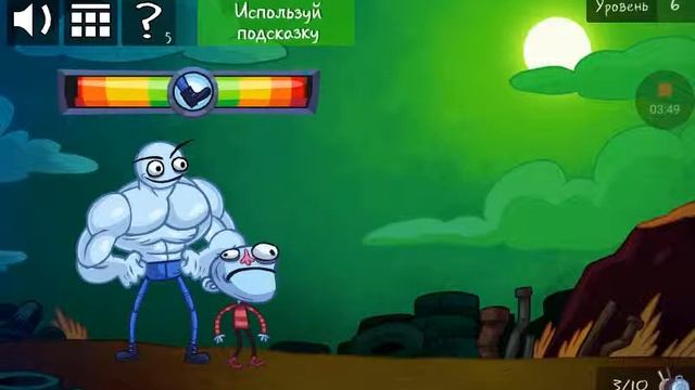 Troll Fase Quest Video Game 2(самые ржачные приколы)