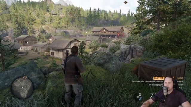 Прохождения Sniper Elite: Resistance часть 3